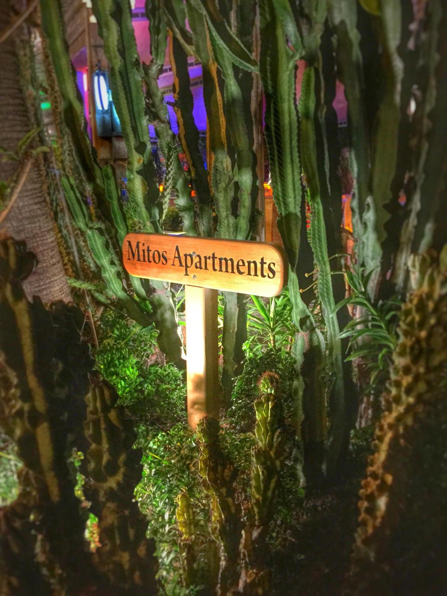 מרמריס Mitos Apartments מראה חיצוני תמונה